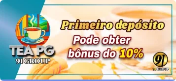 Login to for fast one-tap gaming access